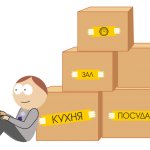 Налоговый вычет при покупке квартиры индивидуальным предпринимателем