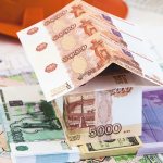 tax deduction for an apartment