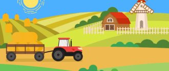 VAT for agricultural producers in 2019. Detailed analysis