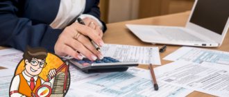 VAT is charged and paid by the exporter when goods cross the border of the Russian Federation