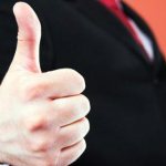 непрерывный трудовой стаж при увольнении