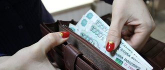 О зарплате в конверте может заявить в ФНС любой обиженный работник
