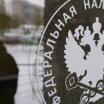 обжалование решения налоговой