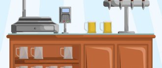 Online cash register for selling beer