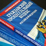 оплата за другое юридическое лицо
