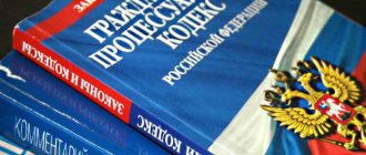 оплата за другое юридическое лицо