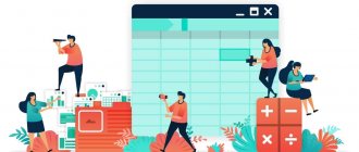 VAT optimization