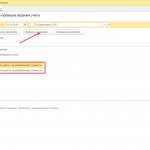 Errors in VAT accounting