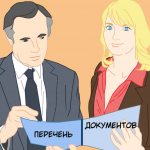 Features of accounting for UTII for LLC: rules, reports, taxes