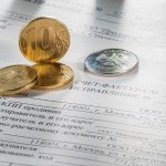 Differences between an invoice and an invoice