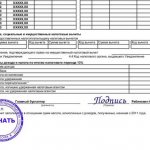 stamp for 2 personal income taxes