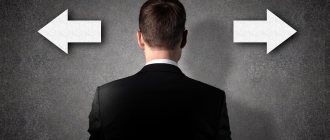 Передача дебиторской задолженности другой организации оформление