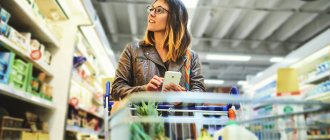 revaluation of goods