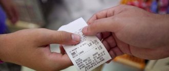 плюсы работы по агентскому договору