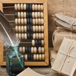 подача бумаг