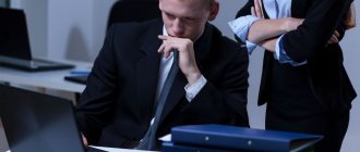 Подготовка к выездной налоговой проверке