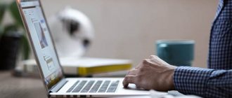 Поиск информации о резидентстве