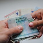 Получение беспроцентного займа