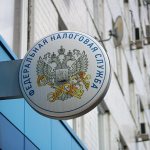Порядок оформления налоговых льгот для инвалидов 3 группы