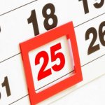 После наступления отчетного срока, до наступления 25 числа следующего месяца необходимо передать на рассмотрение в государственную налоговую инспекцию