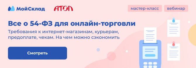 Препроводительная ведомость к сумке: бланк, скачать в word образец ...