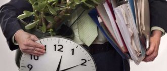 Претендовать на матпомощь за отпуск, которого ещё не было и не будет по причине увольнения, человек не может