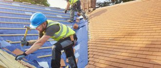 building conservation project