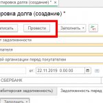 the settlement was carried out correctly
