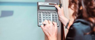 Calculation of vacation days for a fixed-term employment contract