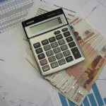 Calculation of tax burden in 2019