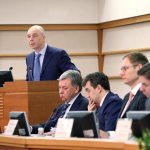 Extended Board of the Federal Tax Service 2019