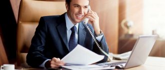 Registration of individual entrepreneurs in 2018: detailed step-by-step instructions with necessary documents