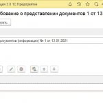 Рис. 5. Загрузка с диска.jpg