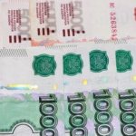 Russian rubles