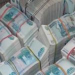 счет 50 касса - проводки - курсы бухгалтера