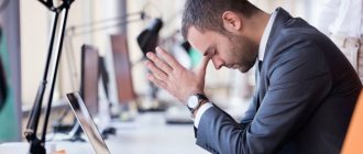 Submission of the simplified tax system at the wrong time