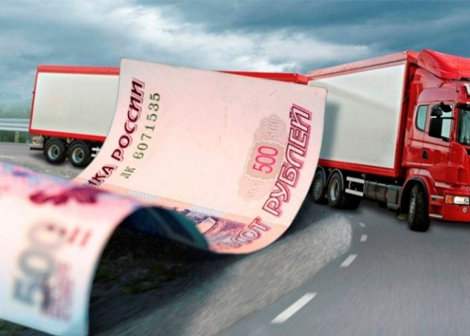 Образец доверенности на получение и замену бортового устройства Платон ...