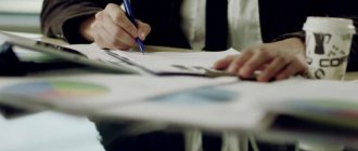 Preparation of documents for the tax office