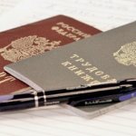 Drawing up a notice of the need to pick up a work book