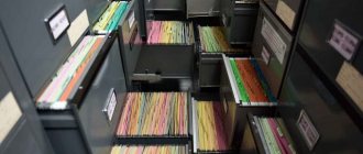 способы подачи документов тоже разные