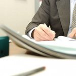 Справка 460 о доходах