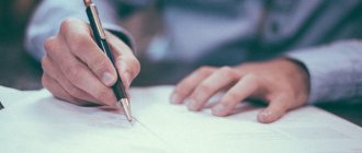 statute of limitations for taxes