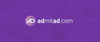 Тинькофф Инвестиции [CPS] RU