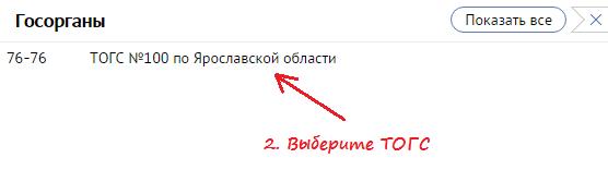 далее по порядку