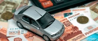 transport tax who is exempt from paying