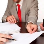 требуемые документы