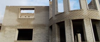 Accounting and assessment of work in progress in construction