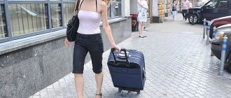Options for using vacation time off