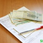 Mortgage deduction - picture