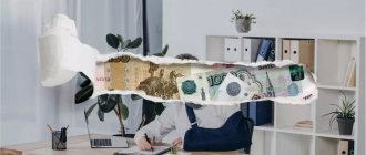 Вычет за страховку — 15 600 рублей